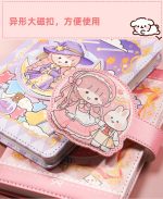 Magic Girl Kawaii Magnetic Buckle Book Girl's Heart-shaped Hand Book with Color Pages - Image 15