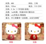 HelloKitty 3D LED Night Lamp Touch Plug-in Baby Feeding Home Bedroom Dreamy Eye-care Sleeping Lamp Bedside Room Decor - Image 5