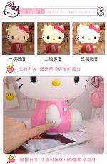 HelloKitty 3D LED Night Lamp Touch Plug-in Baby Feeding Home Bedroom Dreamy Eye-care Sleeping Lamp Bedside Room Decor - Image 6