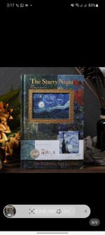 The starry night Retro literary Notebook|Journal - Image 4