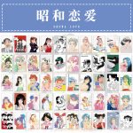 50sheets Retro Japanese Kawaii Comic Girl Decorative Stickers - Image 9