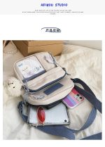 Harajuku Japanese Style Cute Messenger Bag Casual Outing Shoulder Bag - Image 4