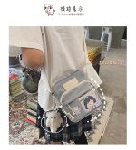 Harajuku Japanese Style Cute Messenger Bag Casual Outing Shoulder Bag - Image 17