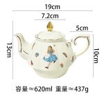 Disney Princess Heart Alice in Wonderland One person Teapot Mug Cup Lovely Gift - Image 8