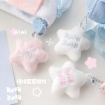 RosyPosy Pillow Good Night Pencil Case Pouch Stationery Cosmetics Organizer - Image 6