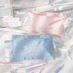 RosyPosy Pillow Good Night Pencil Case Pouch Stationery Cosmetics Organizer
