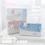 RosyPosy Pillow Good Night Pencil Case Pouch Stationery Cosmetics Organizer - Image 8