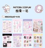 3000+ sticker in one book Vol. 2 sticker book - Image 10
