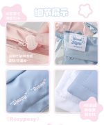 RosyPosy Pillow Good Night Pencil Case Pouch Stationery Cosmetics Organizer - Image 5