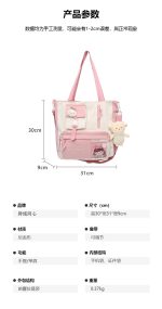 Japanese High School Girls Multi Pockets Kawaii Large Capacity Tote Bags Trendy Nylon Shoulder School Tutor Book Bag for Teenage Girls Fashion Student Shoulder Bag Crossbody Bag - Image 7
