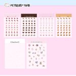 3000+ sticker in one book Vol. 2 sticker book - Image 11