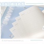 Snoopy Rollable Soft Loose-Leaf Notebook for Students Lightweight B5 Internal Page 178 * 257Mm Horizontal Line Diary Anime Toys - Image 10
