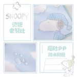 Snoopy Rollable Soft Loose-Leaf Notebook for Students Lightweight B5 Internal Page 178 * 257Mm Horizontal Line Diary Anime Toys - Image 13