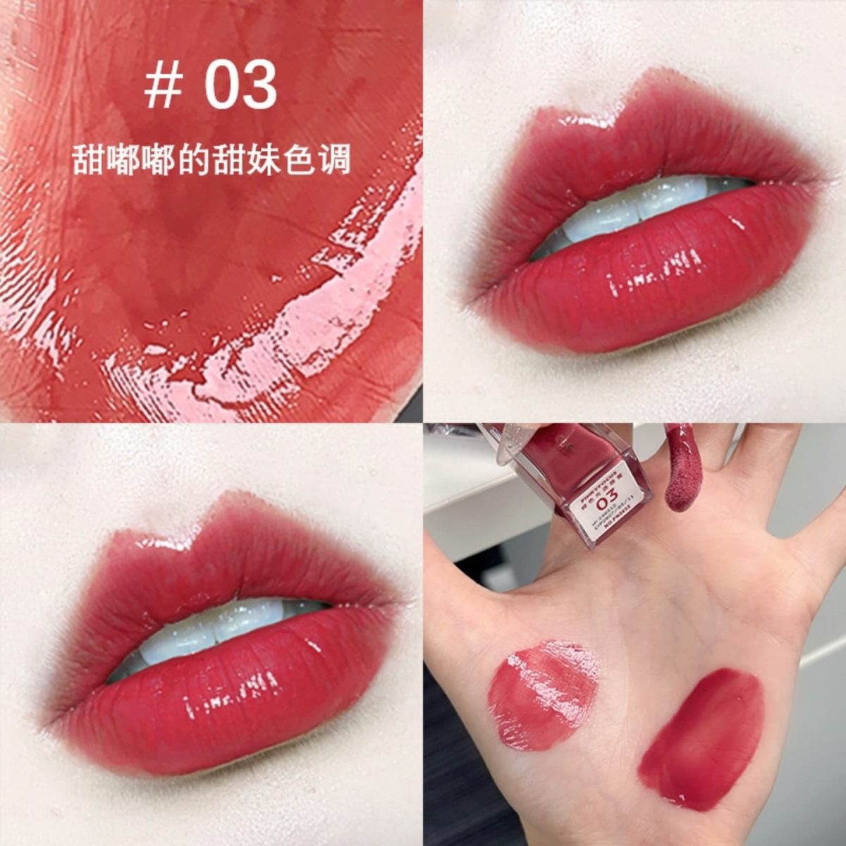 Pinkyfocus crimson light lip gloss Student cheap lip lip water light nourish Korean tender girl - Image 5