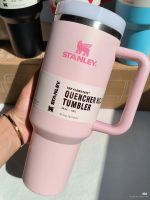 Stanley 1200ML Stainless Steel H2.0 Flow State Tumbler water pot bottle