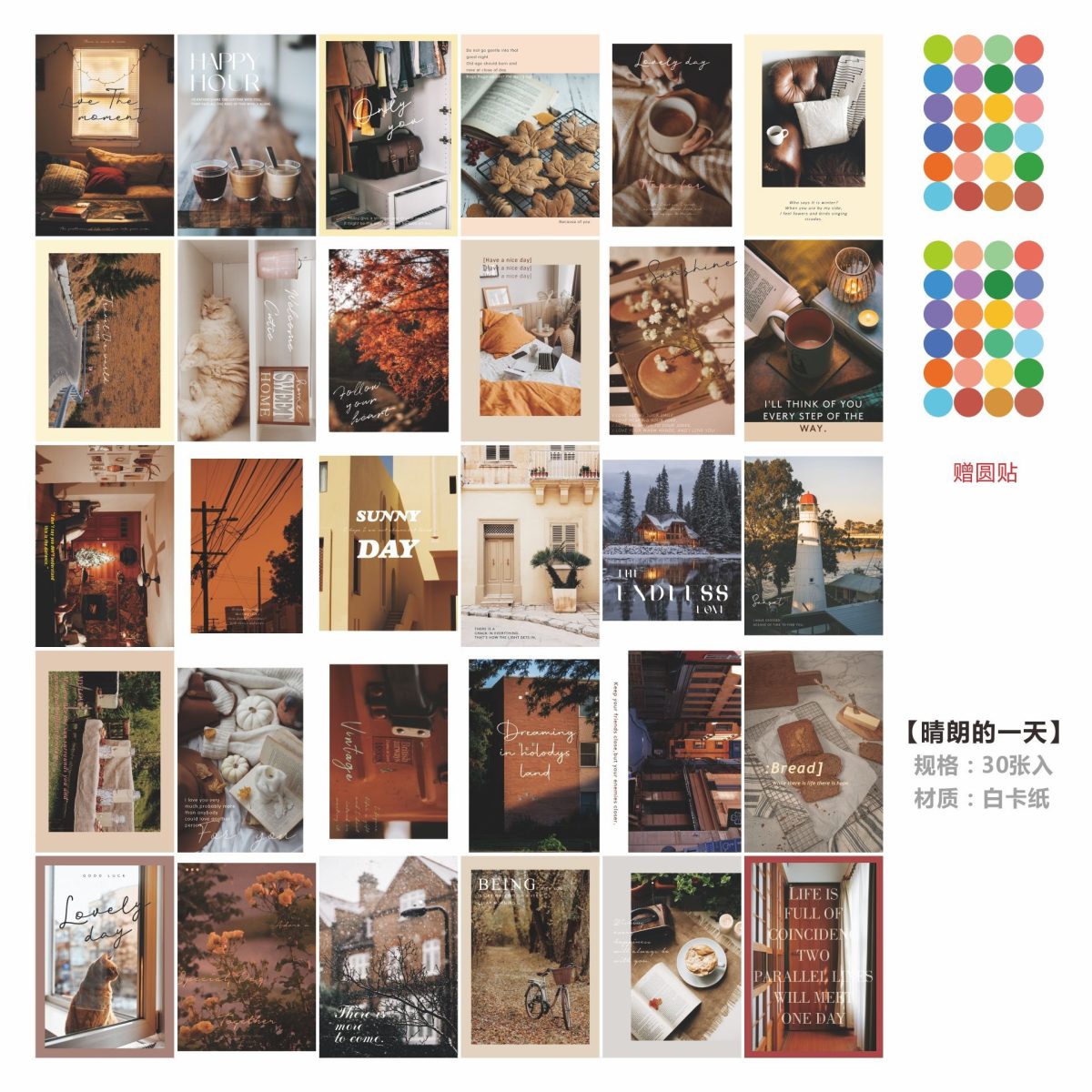 Cozy "Sunny Day" Aesthetic Wall Posters (30 Pcs) - Image 14