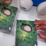 My Neighbor Totoro Ghibli Sticker Book 30 pages